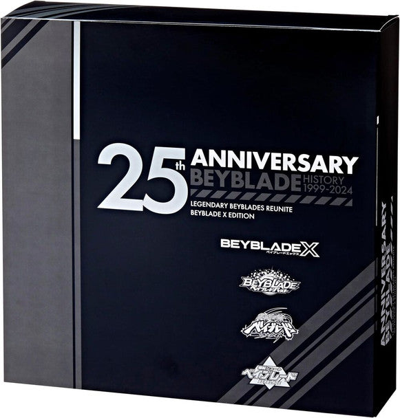 HASBRO Beyblade X 25th Anniversary Set BX-00