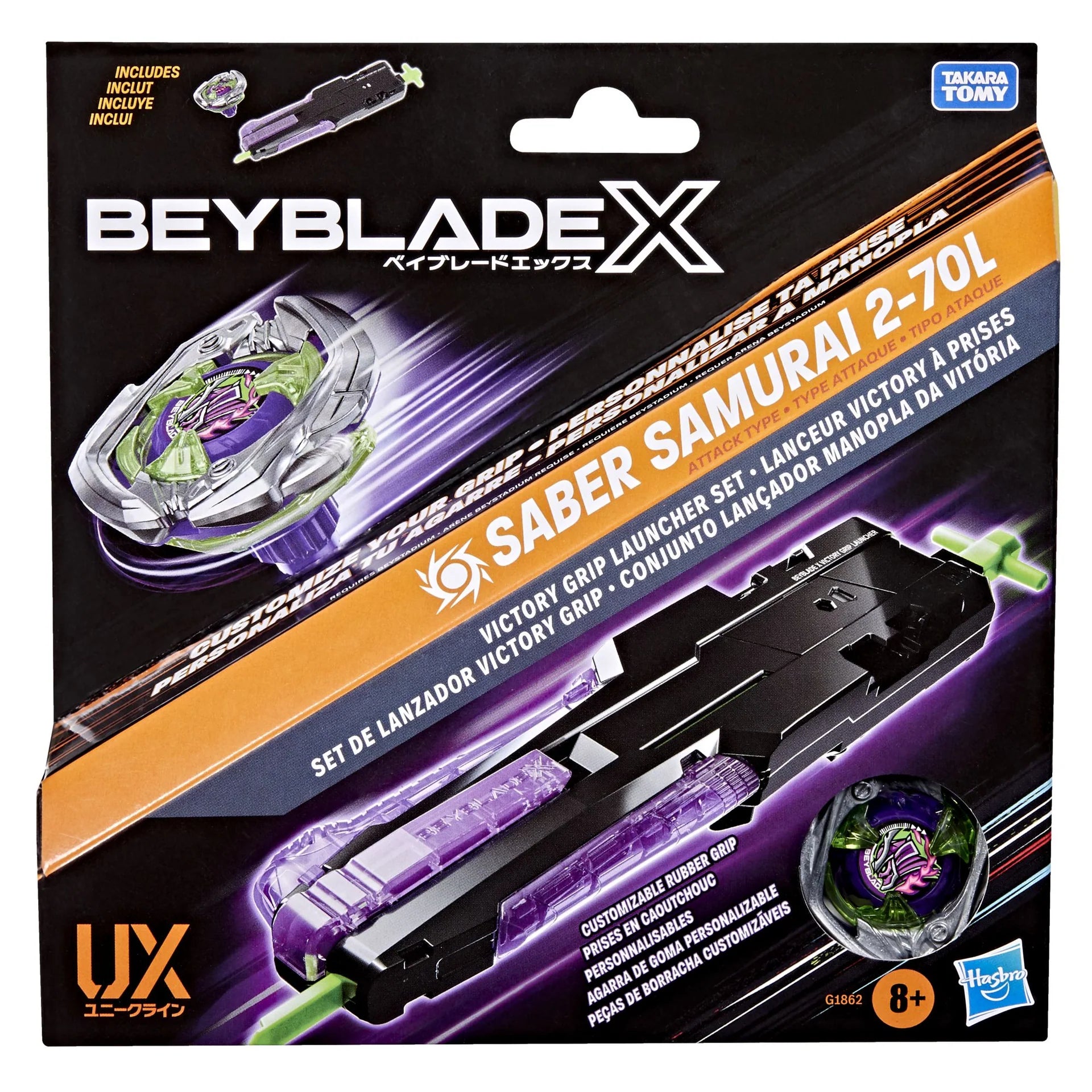 Beyblade X Victory Grip Launcher Set – Lake Hartwell Collectibles