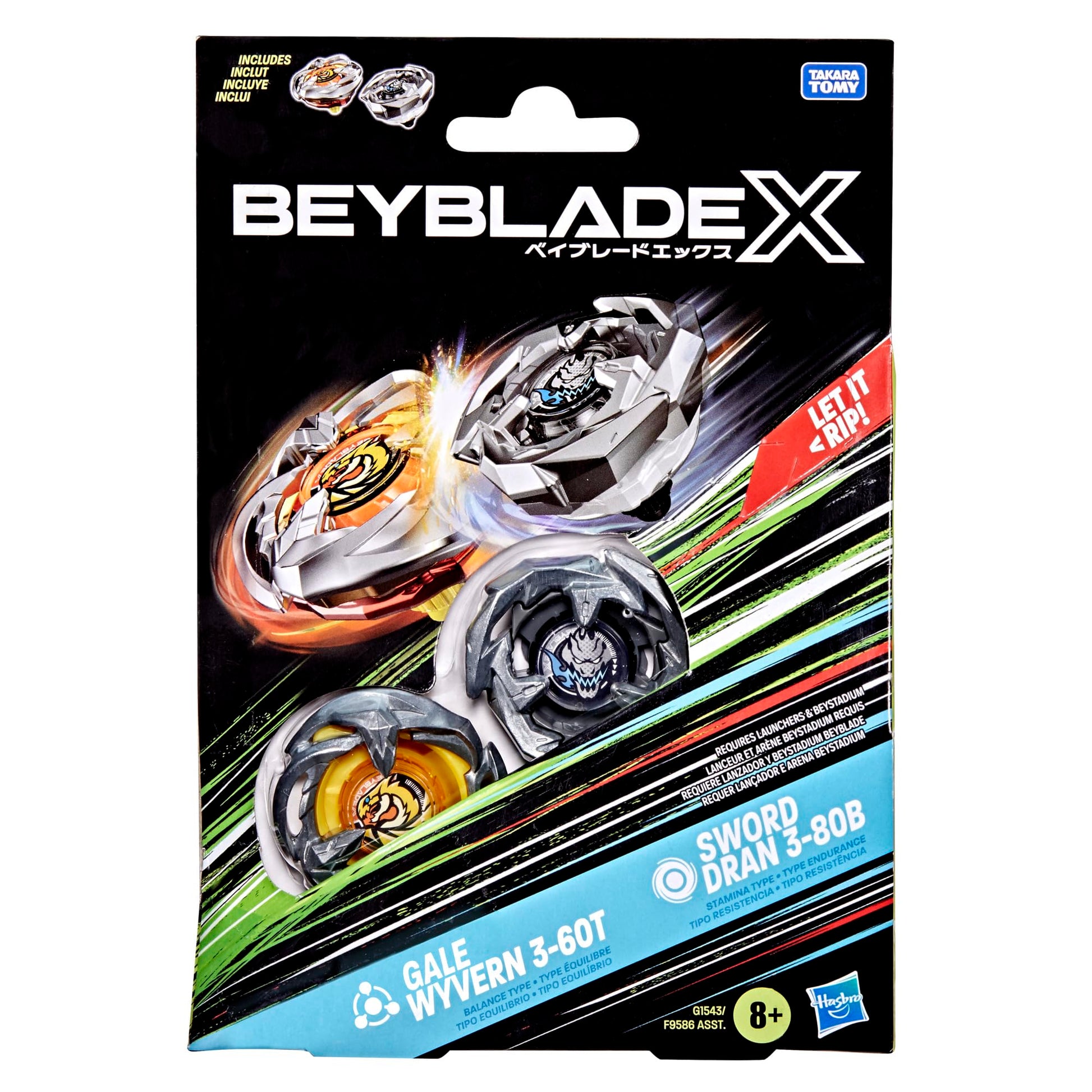 Beyblade X: Gale Wyvern 3-60T & Sword Dran 3-80B Dual Pack Set