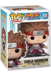 Naruto - Shippuden: Choji Akimichi - Funko Pop!