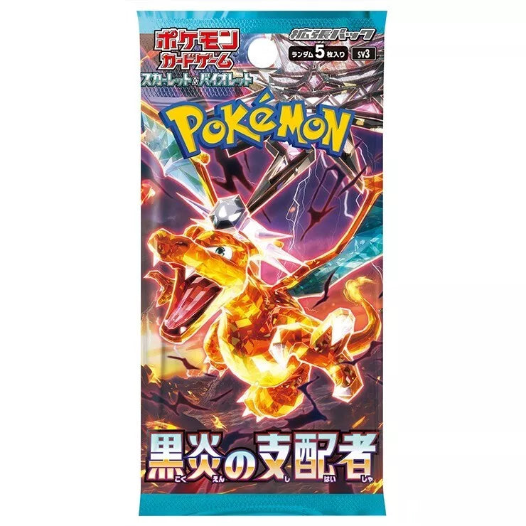Pokemon Scarlet & Violet Ruler of the Black Flame Booster Pack (Japane Lake Hartwell Collectibles Pokemon Scarlet & Violet Ruler of the Black Flame Booster Pack (Japane Lake Hartwell Collectibles