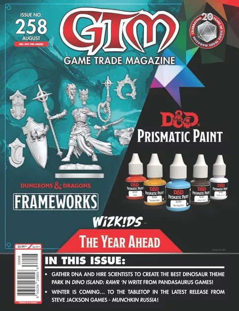GTM: Issue No. 258 - August 2021