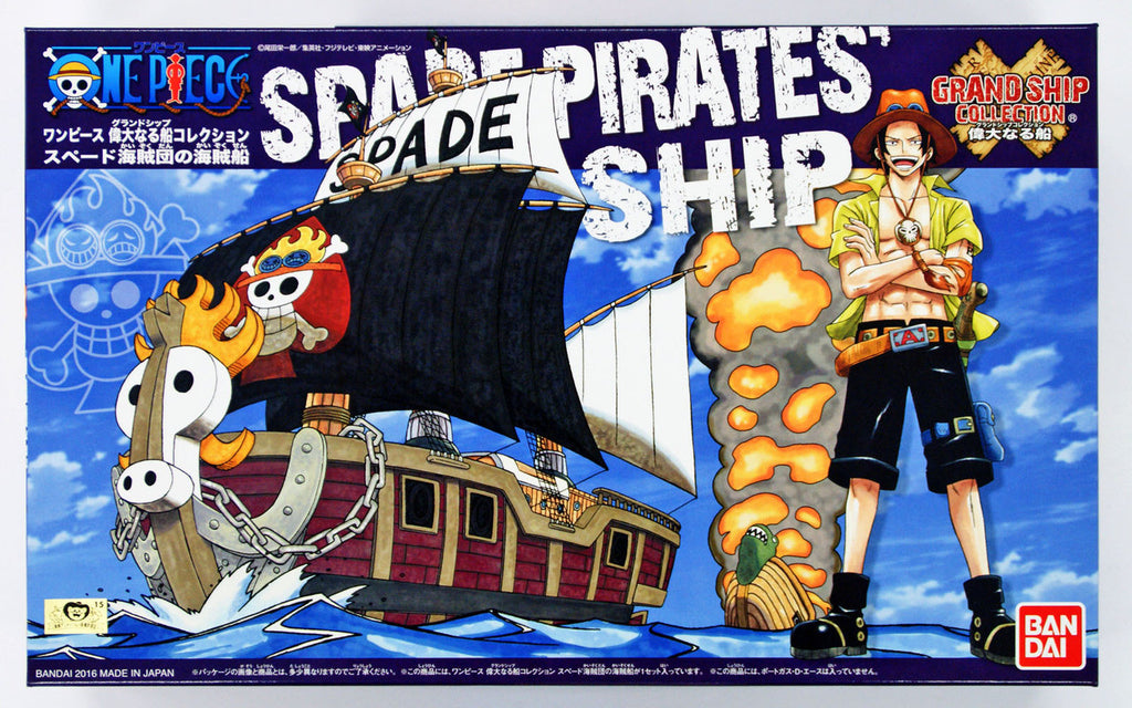 Bandai One Piece Grand Ship Collection Spade Pirates Ship