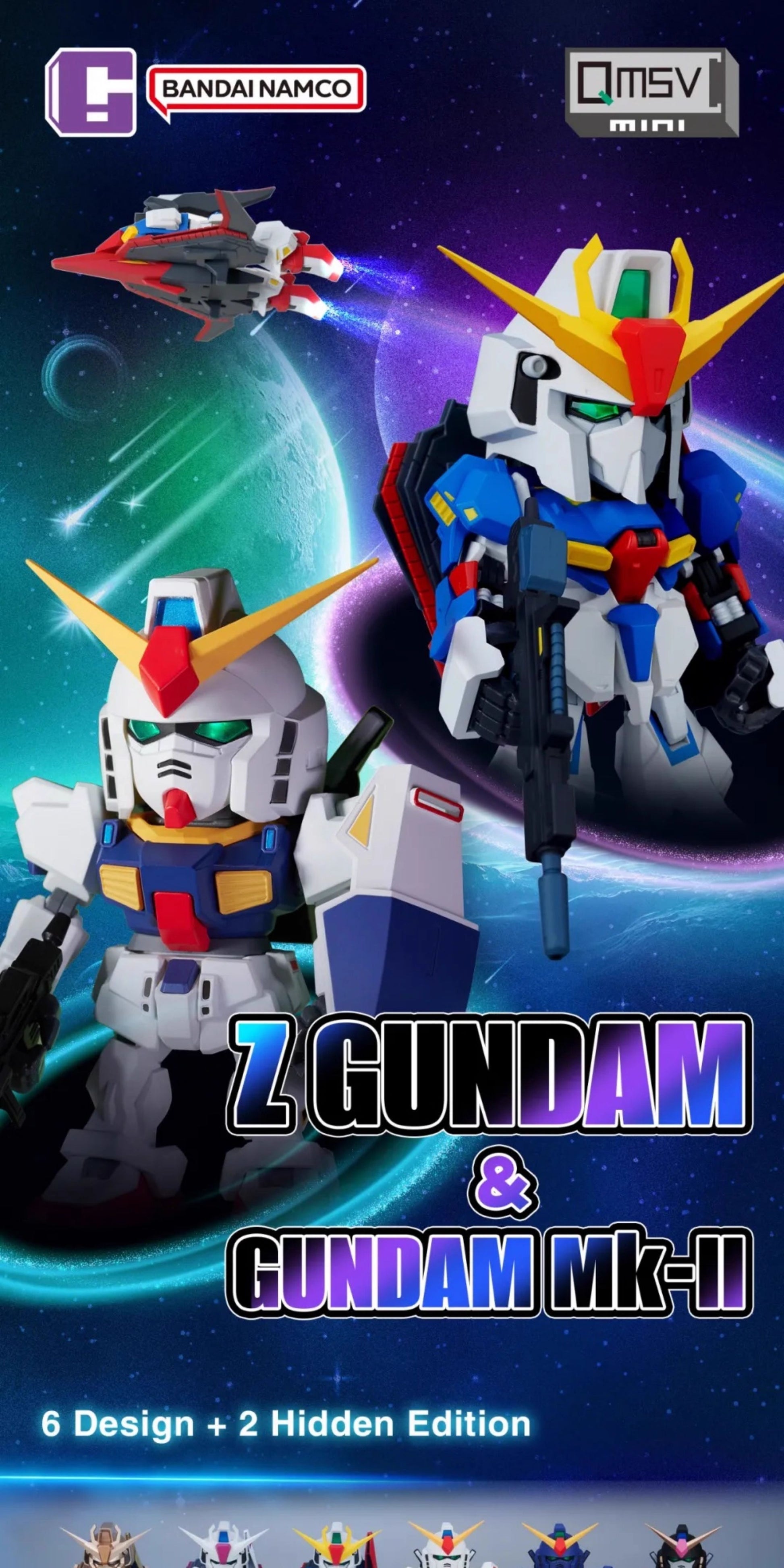 Bandai Namco Blind Box - QMSVmini Z Gundam & Gundam MK-II Series