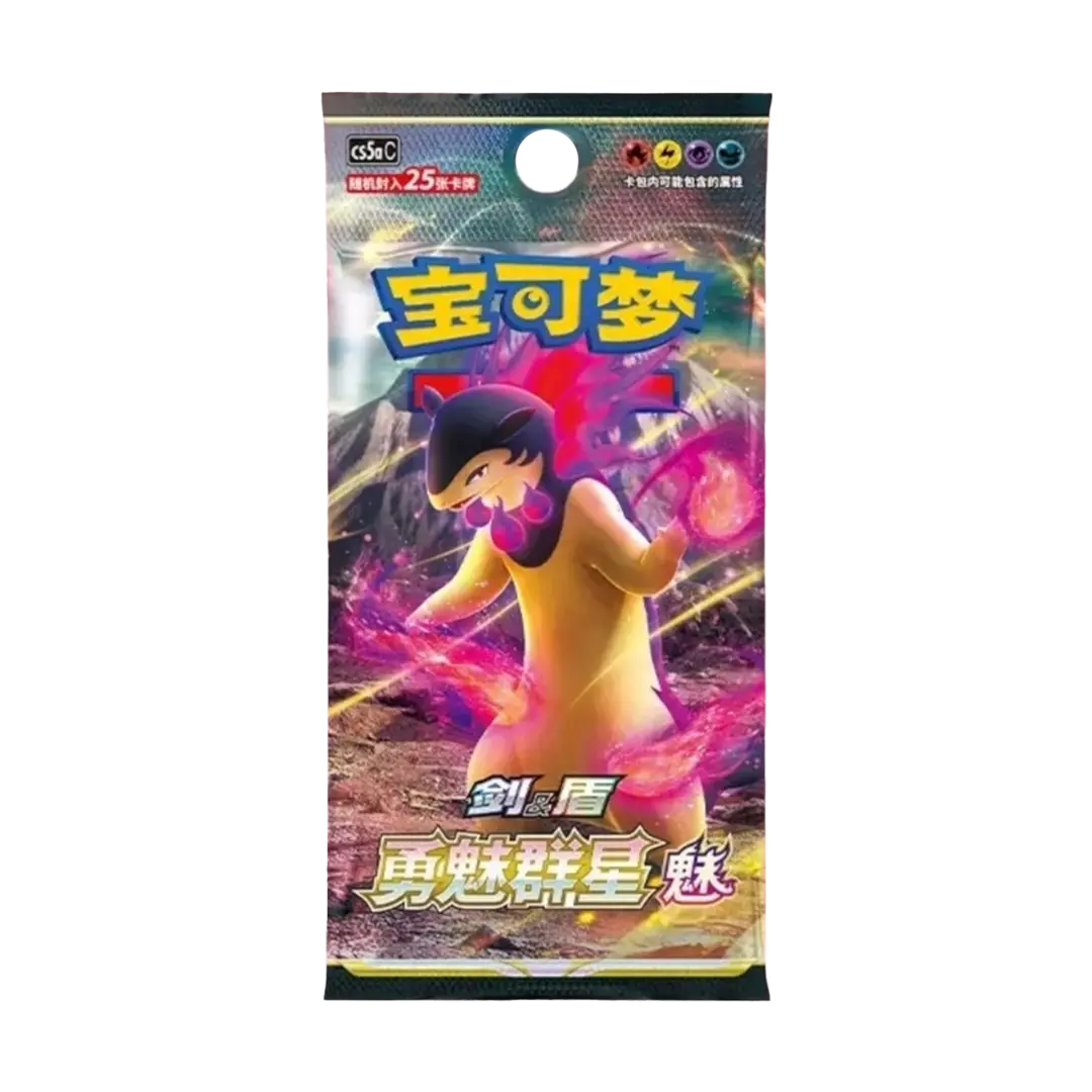 Brave Stars Typhlosion S-Chinese Jumbo Pokemon Booster Pack (cs5aC)