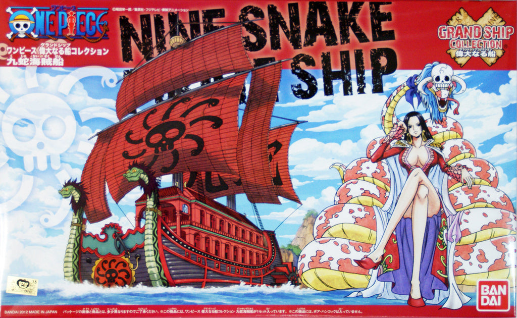 Bandai One Piece Grand Ship Collection Kuja Pirates Ship Model Kit