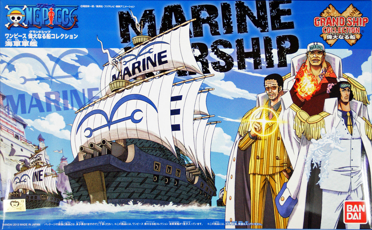 Bandai One Piece Grand Ship Collection 07 Marine WarShip