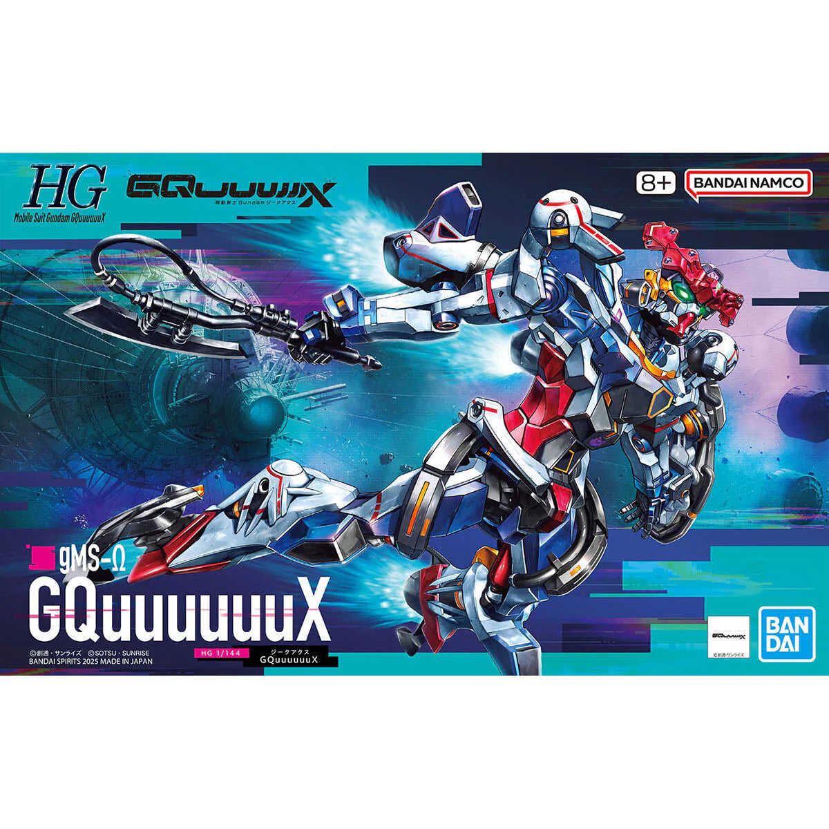Bandai HGGQ 01 1/144 Gundam GQuuuuuuX Model Kit