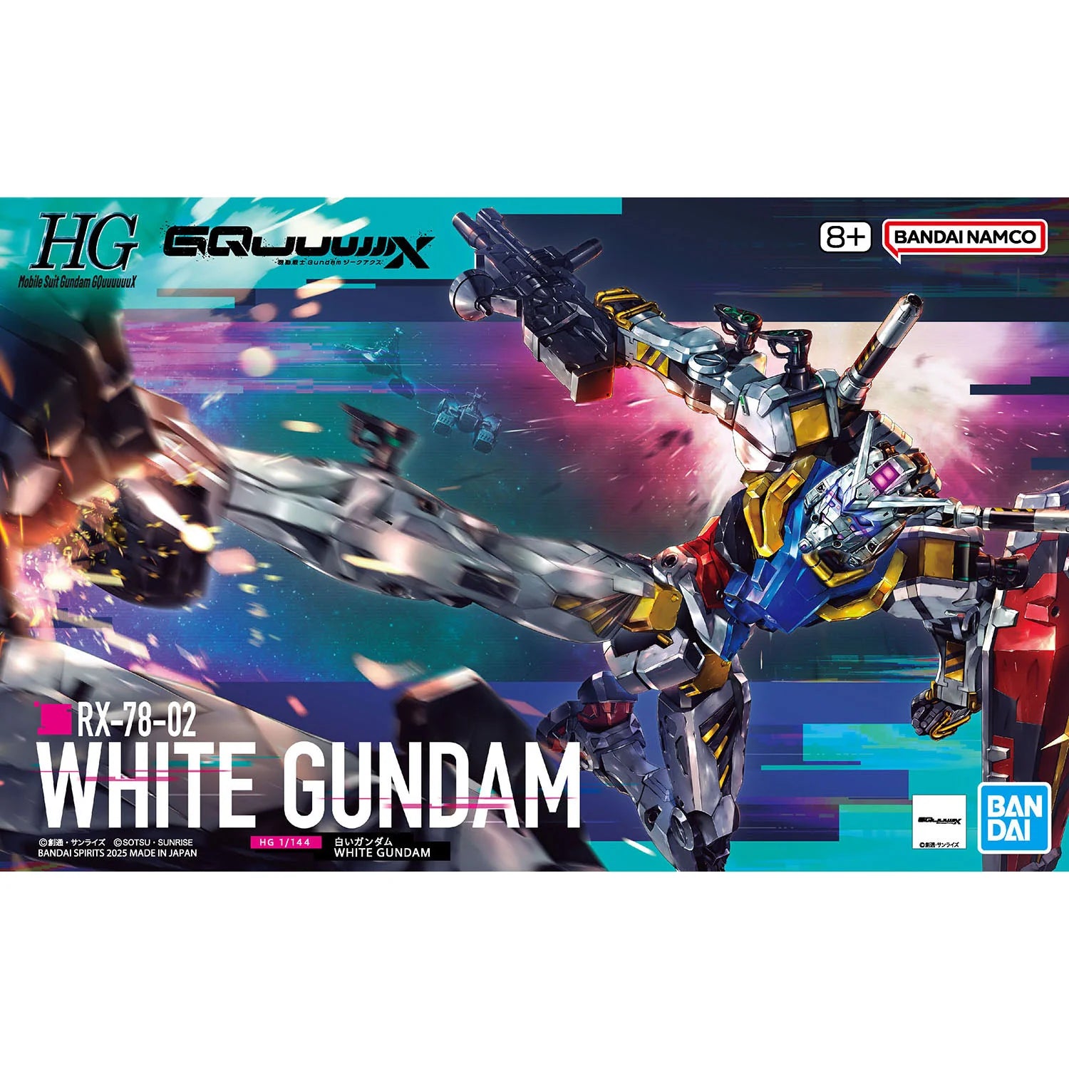 Bandai HGGQ #12 1/144 White Gundam Model Kit
