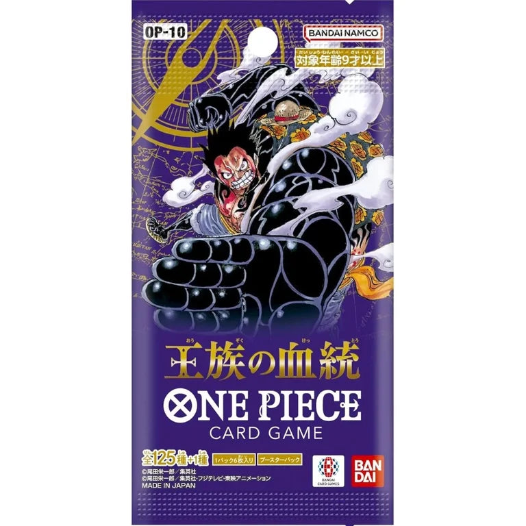One Piece: Royal Blood OP-10 (Japanese) Booster Pack