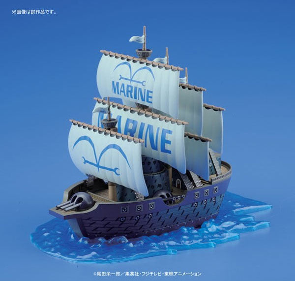 Bandai One Piece Grand Ship Collection 07 Marine WarShip