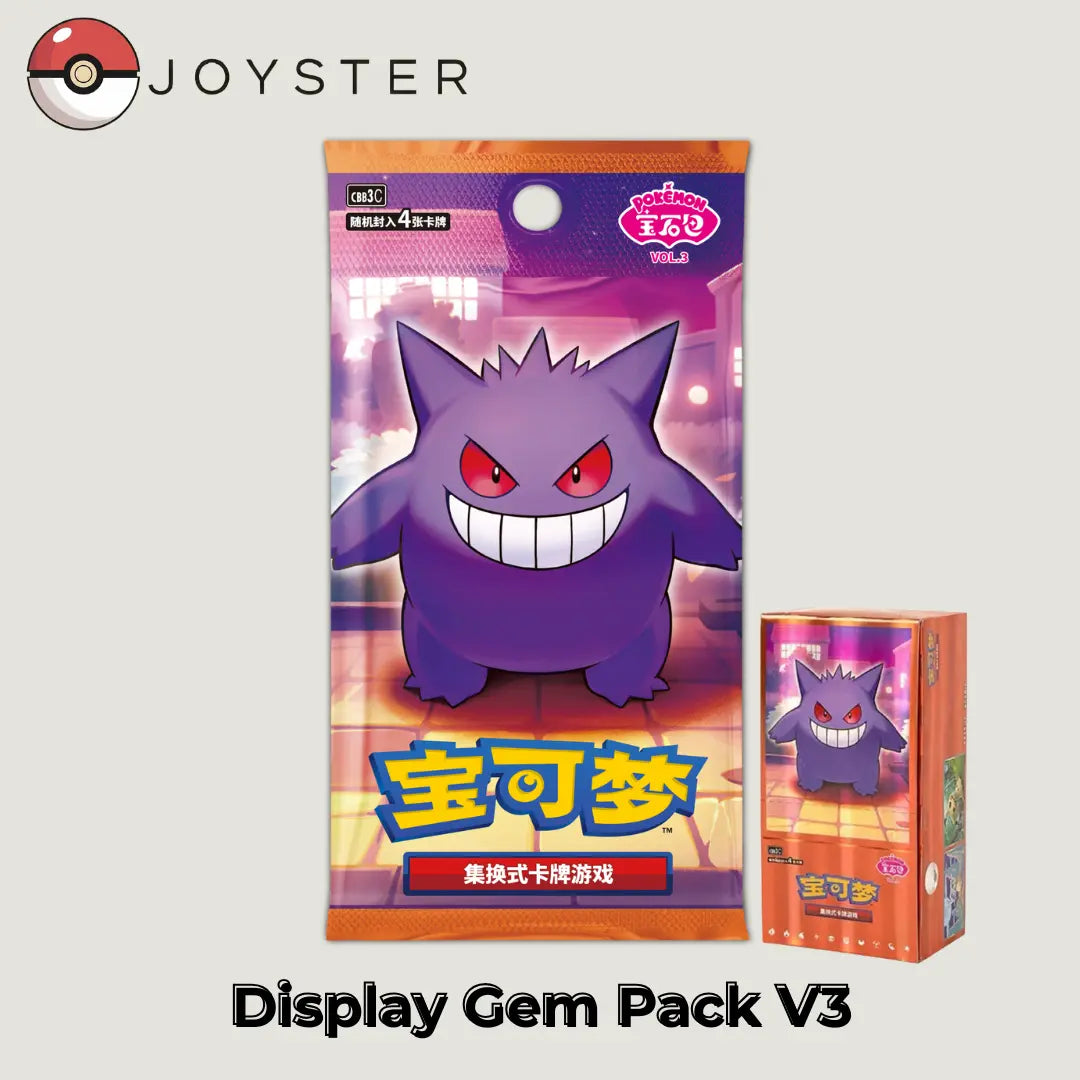 Pokemon: Gemstone Volume 3 Booster Box - CBB3C (Chinese)