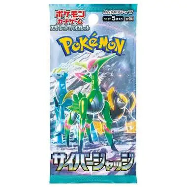 Pokemon Scarlet & Violet Cyber Judge Booster Pack (Japanese, SV5M)