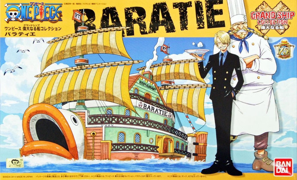 Bandai One Piece Grand Ship Collection Baratie Plastic Model