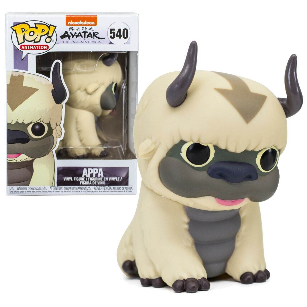 Funko Pop! Animation Avatar The Last Airbender: Appa #538