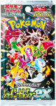 Pokemon Scarlet & Violet Shiny Treasure Booster Pack (Japanese, SV4a)