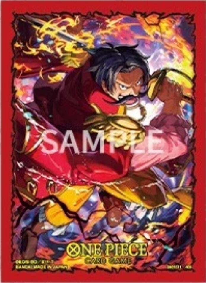 Bandai: One Piece Gol D. Roger Sleeves (70ct)