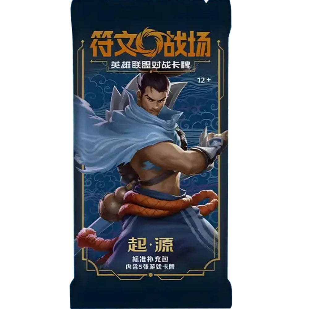 Riftbound - League of Legends TCG: Origins Booster Pack (CHINESE) Lake Hartwell Collectibles Riftbound - League of Legends TCG: Origins Booster Pack (CHINESE) Lake Hartwell Collectibles
