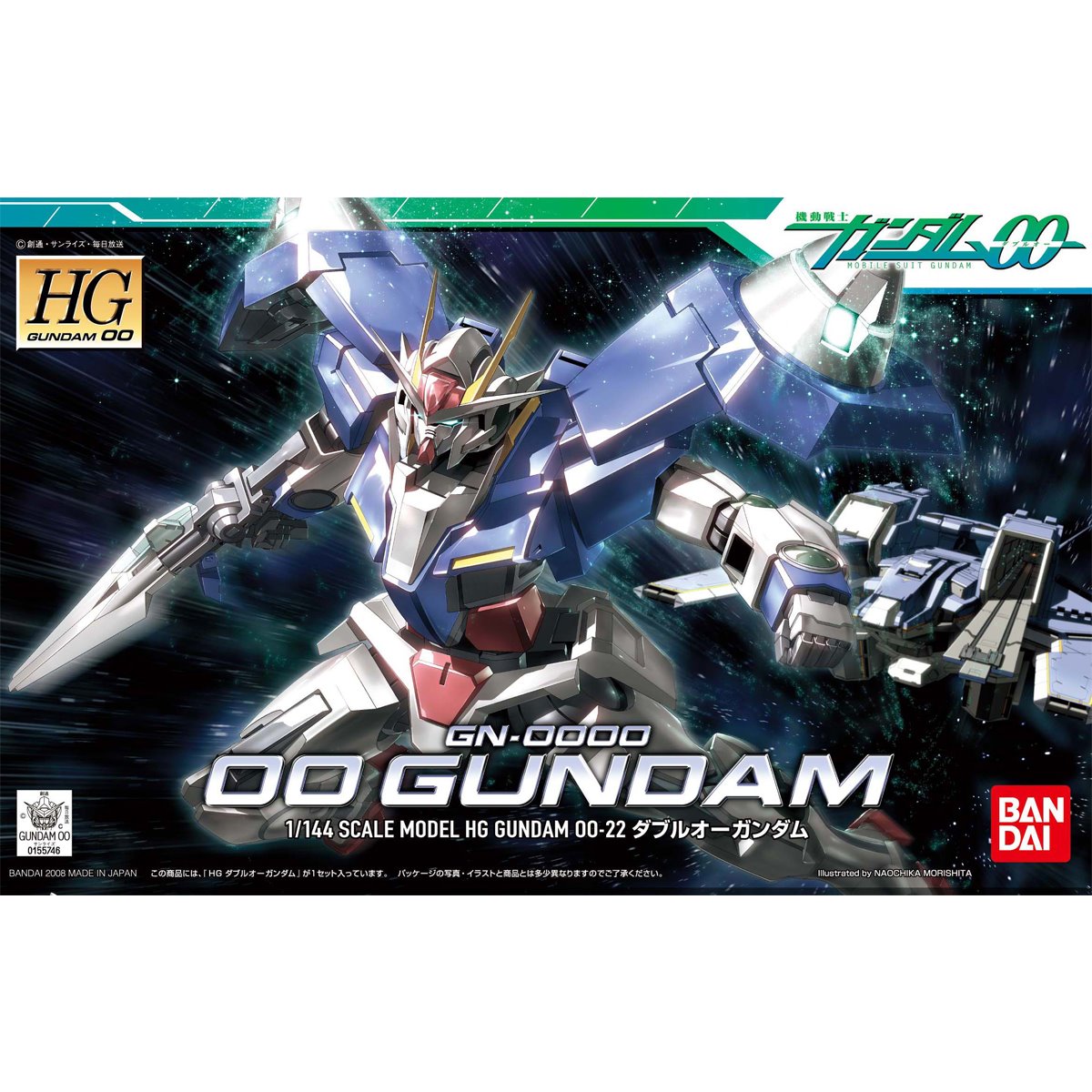 BANDAI Mobile Suit Gundam 00 HG 1:144 : GN-0000 00 Gundam Model Kit