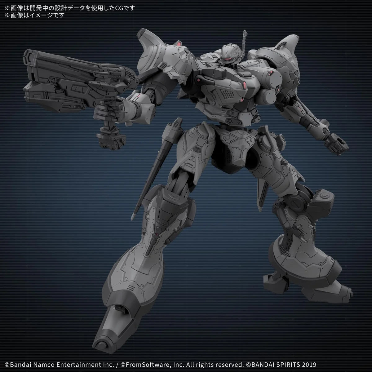 Bandai 30MM AC Ⅵ ARQUEBUS CORPORATION VP-40S