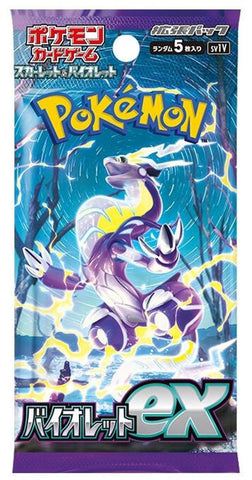 Pokemon Scarlet & Violet Violet Ex Booster Pack (Japanese, SV1K)