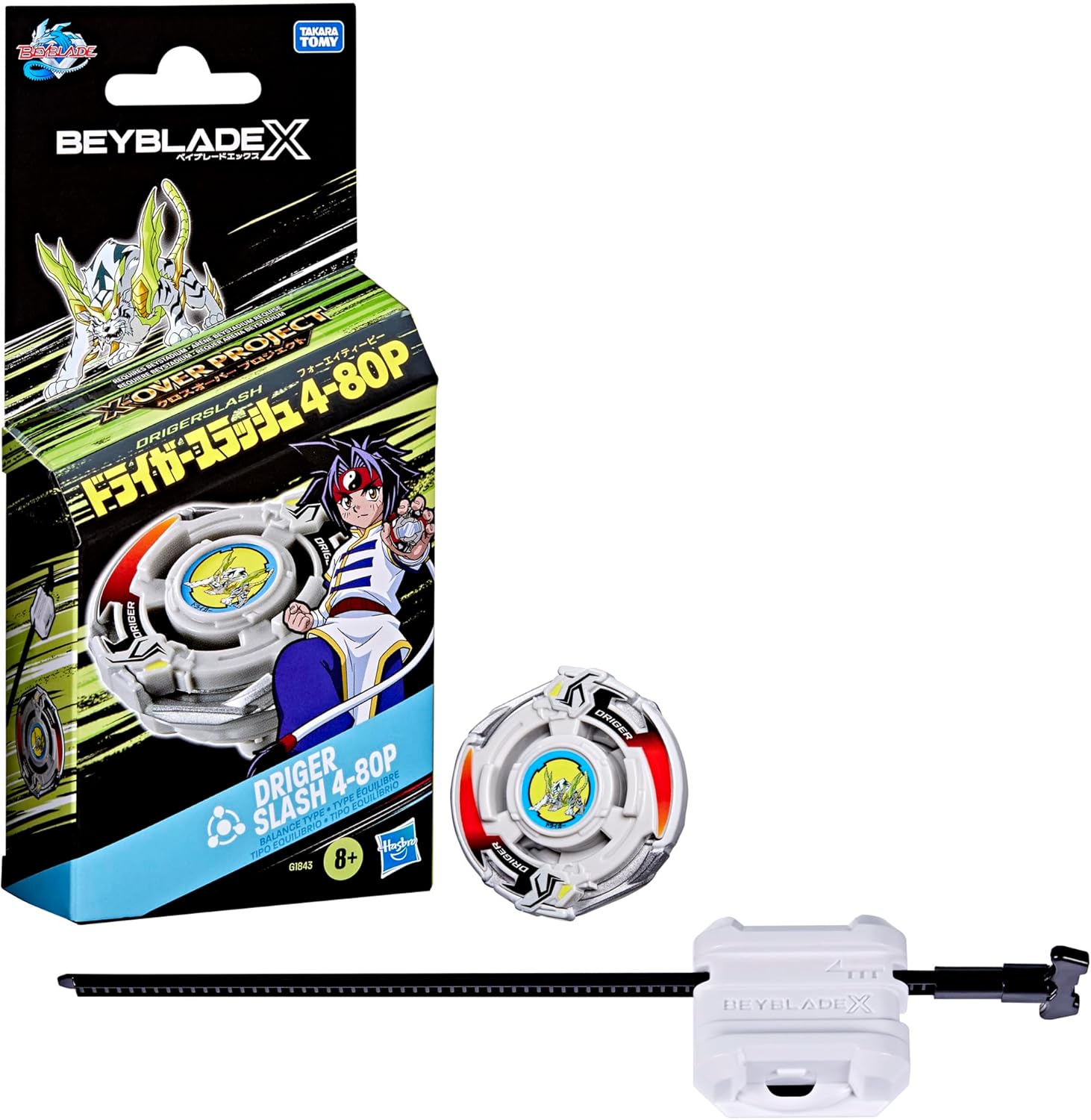 Beyblade X X-Over Project Driger Slash 4-80P Starter Pack Set