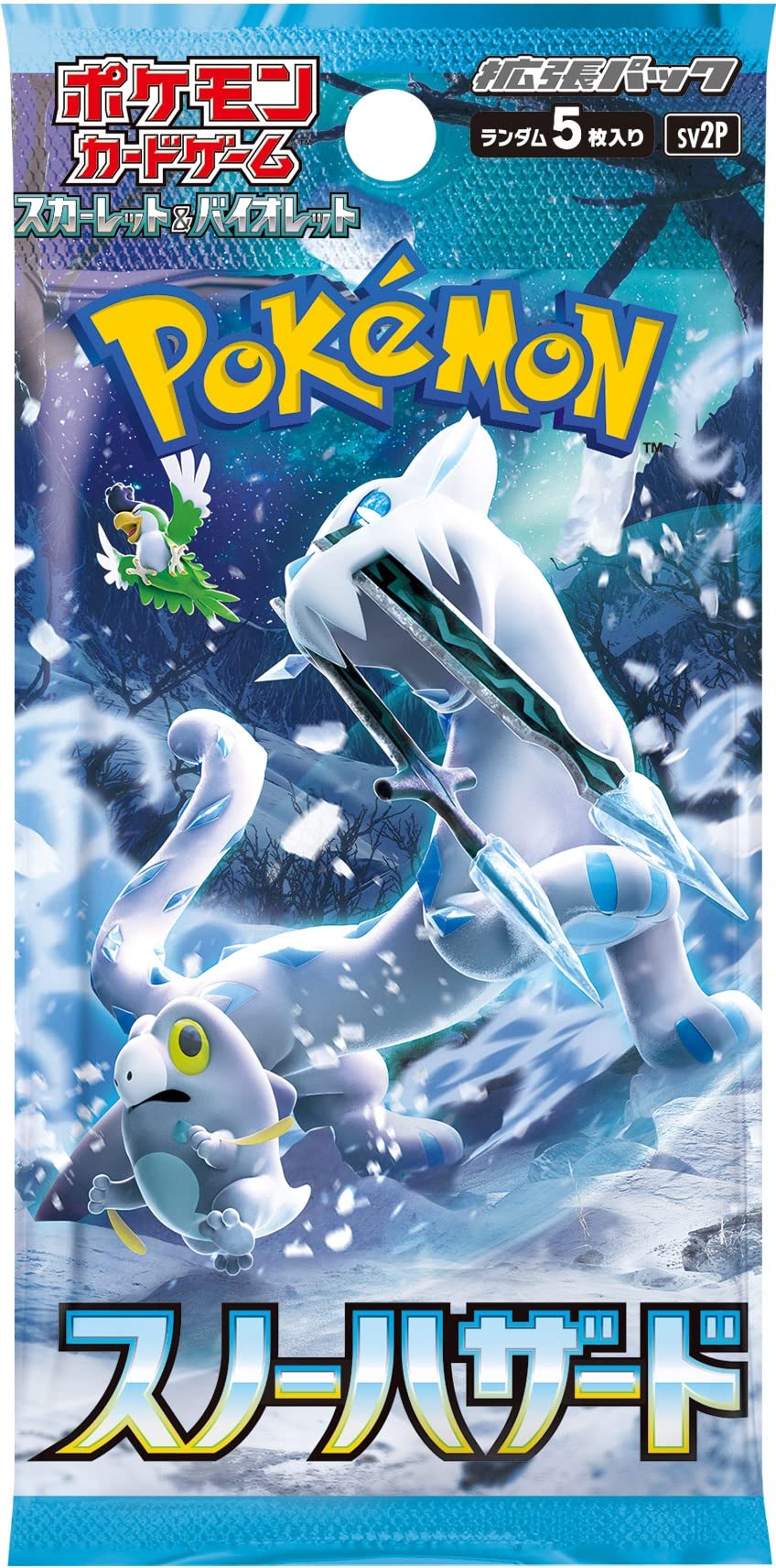 Pokemon Scarlet & Violet Snow Hazard Booster Pack (Japanese, sv2P)