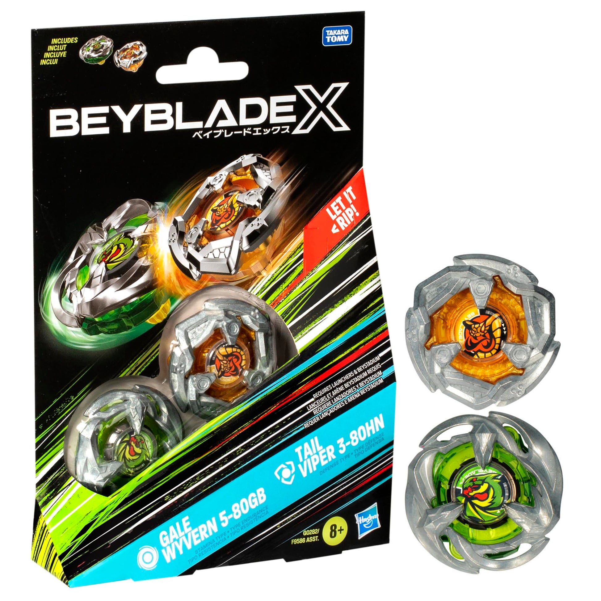 Beyblade X: Gale Wyvern 5-80GB & Tail Viper 3-80HN Dual Pack Set