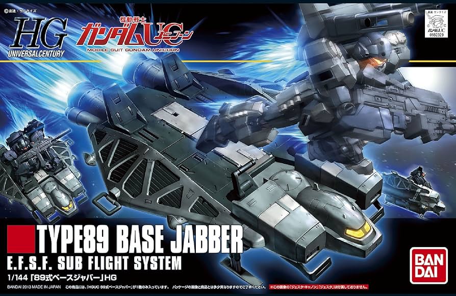 Bandai Gundam Type89 Base Jabber E.F.S.F Sub Flight System Model Kit