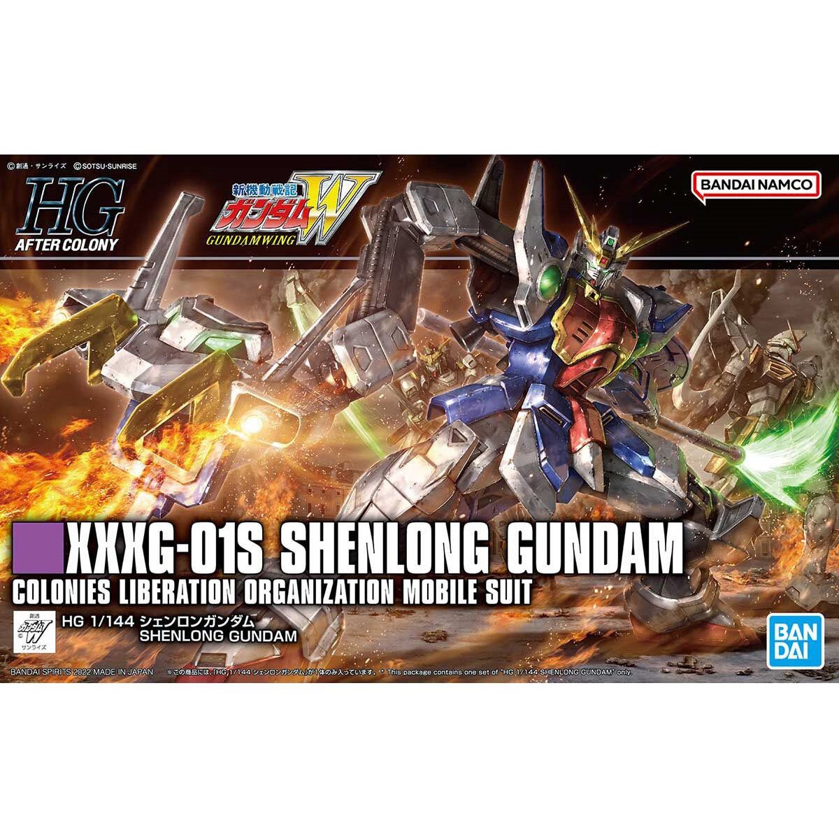 BANDAI MOBILE SUIT GUNDAM HG : XXG 01S Shenlong Gundam Colonies Liberation Organization Mobile Suit