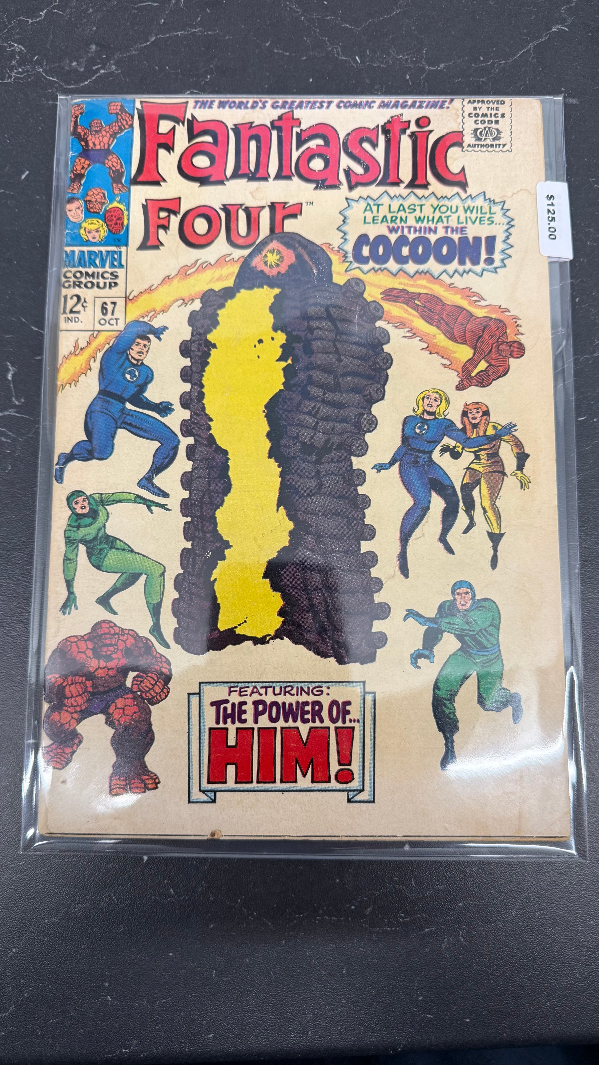 Marvel Comics: Fantastic Four #67 (First Appearance: Adam Warlock)