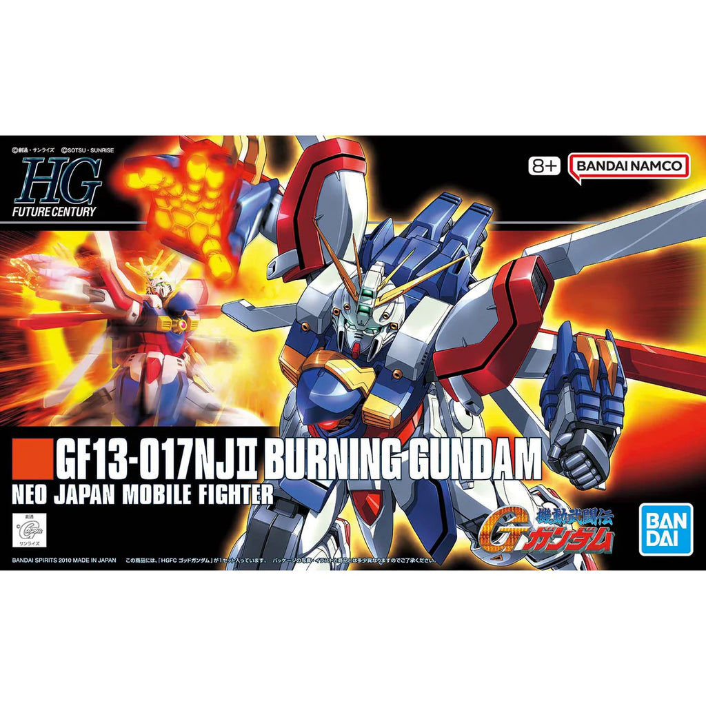 Bandai:  Mobile Fighter G Gundam - GF13-017NJII Burning Gundam Action Figure (Gundam Universe Renewal Ver.)