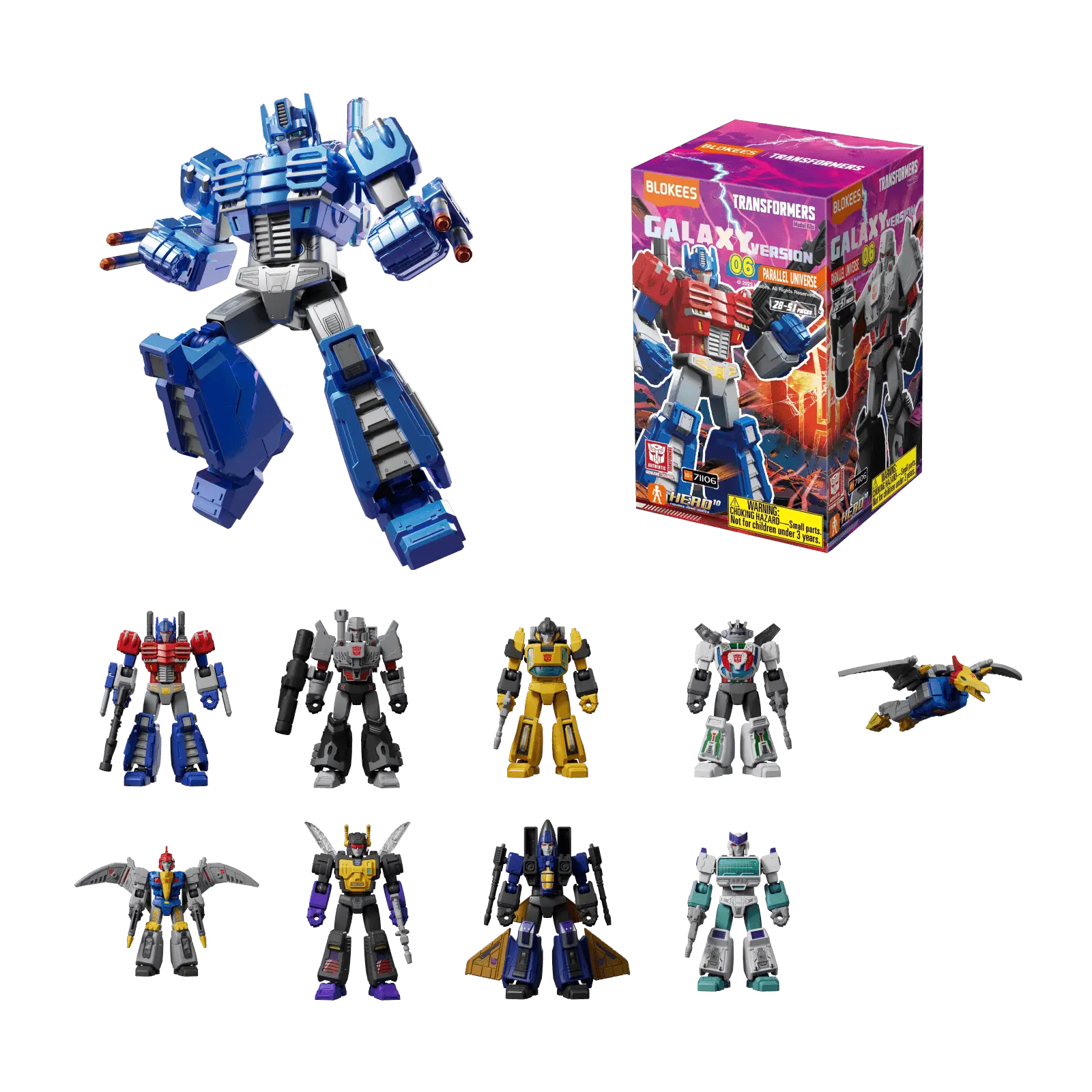 Transformers Galaxy GV06 Transformers Parallel Universe Blokees 4-Inch Blind Box Model Kit