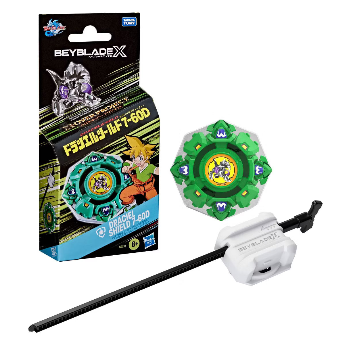Beyblade X X-Over Project Draciel Shield 7-60D Pack Top and Launcher