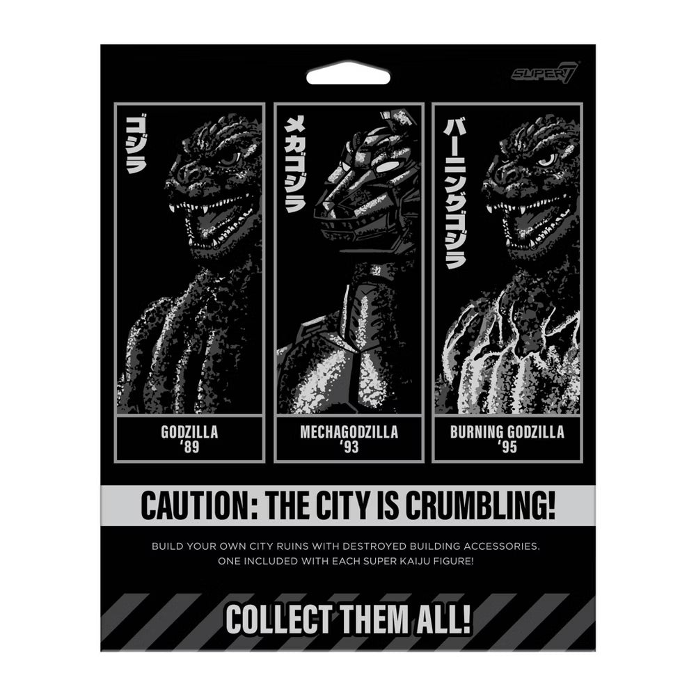 Super7 Toho Super Kaiju - Burning Godzilla (1995)