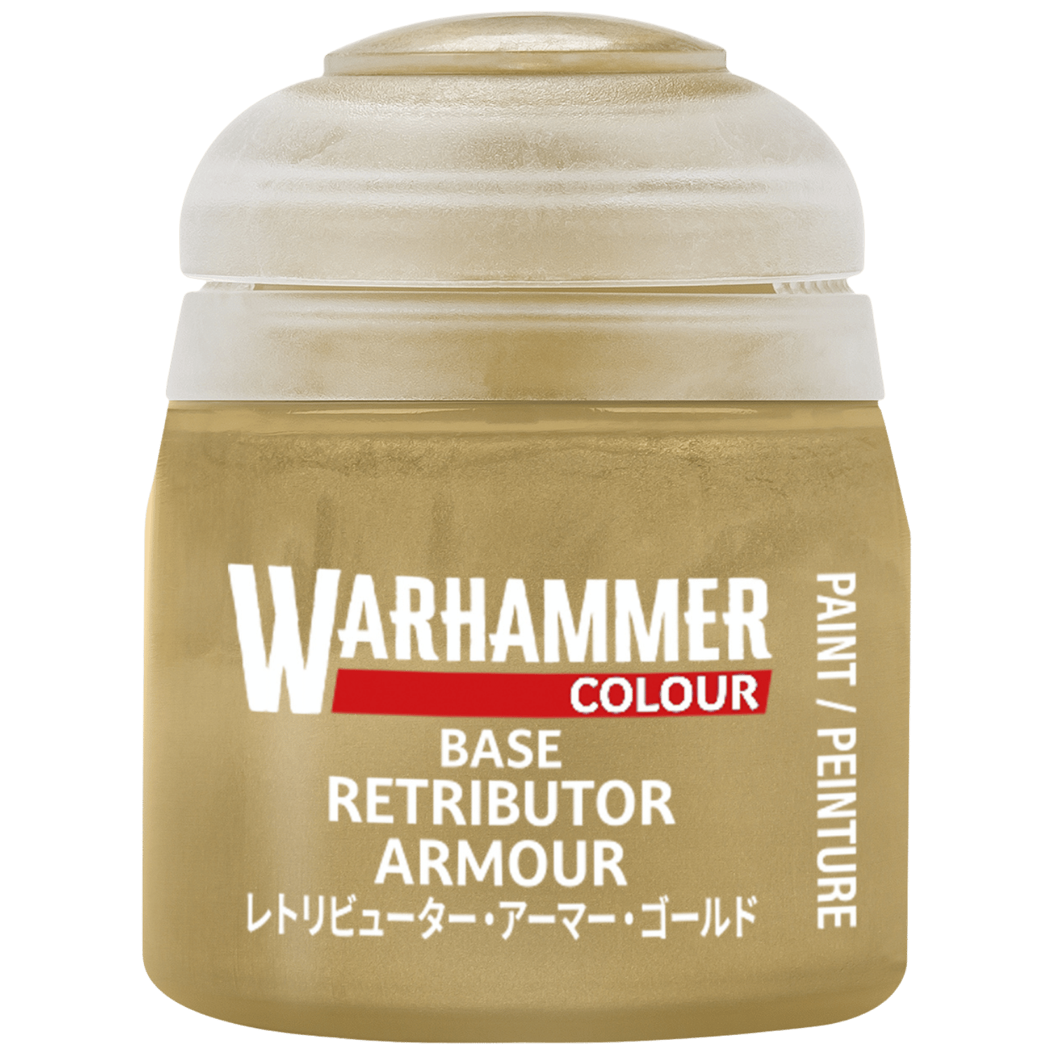 Warhammer Colour Paint: Base - Retributor Armour (12ml)