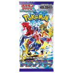 Pokemon TCG: Japanese - sv3a Raging Surf Booster Pack