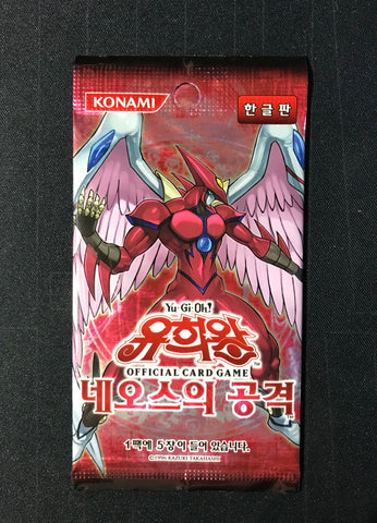 Yu-Gi-Oh!: "Strike of Neos" (Korean Version 1) Packs