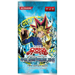 Yu-Gi-Oh! TCG: Legend of Blue Eyes White Dragon Booster Pack (Korean Version)