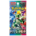 Pokémon TCG: Triple Beat sv1a - Booster Pack (JAPANESE VERSION)