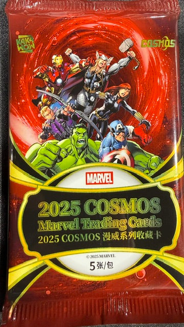2025 Kakawow Cosmos Marvel Trading Cards Pack (1 Pack)