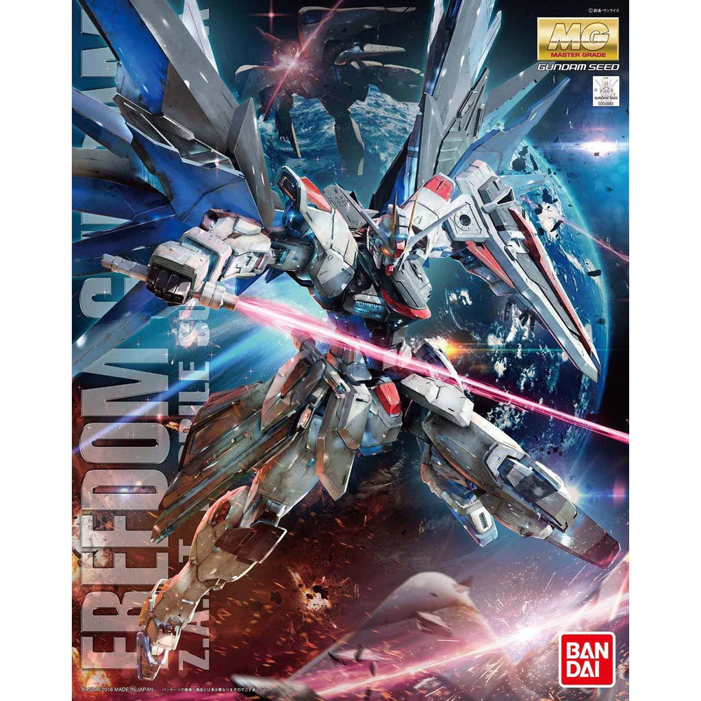 Bandai MG 1/100 ZGMF-X10A Freedom Gundam 2.0 Model Kit