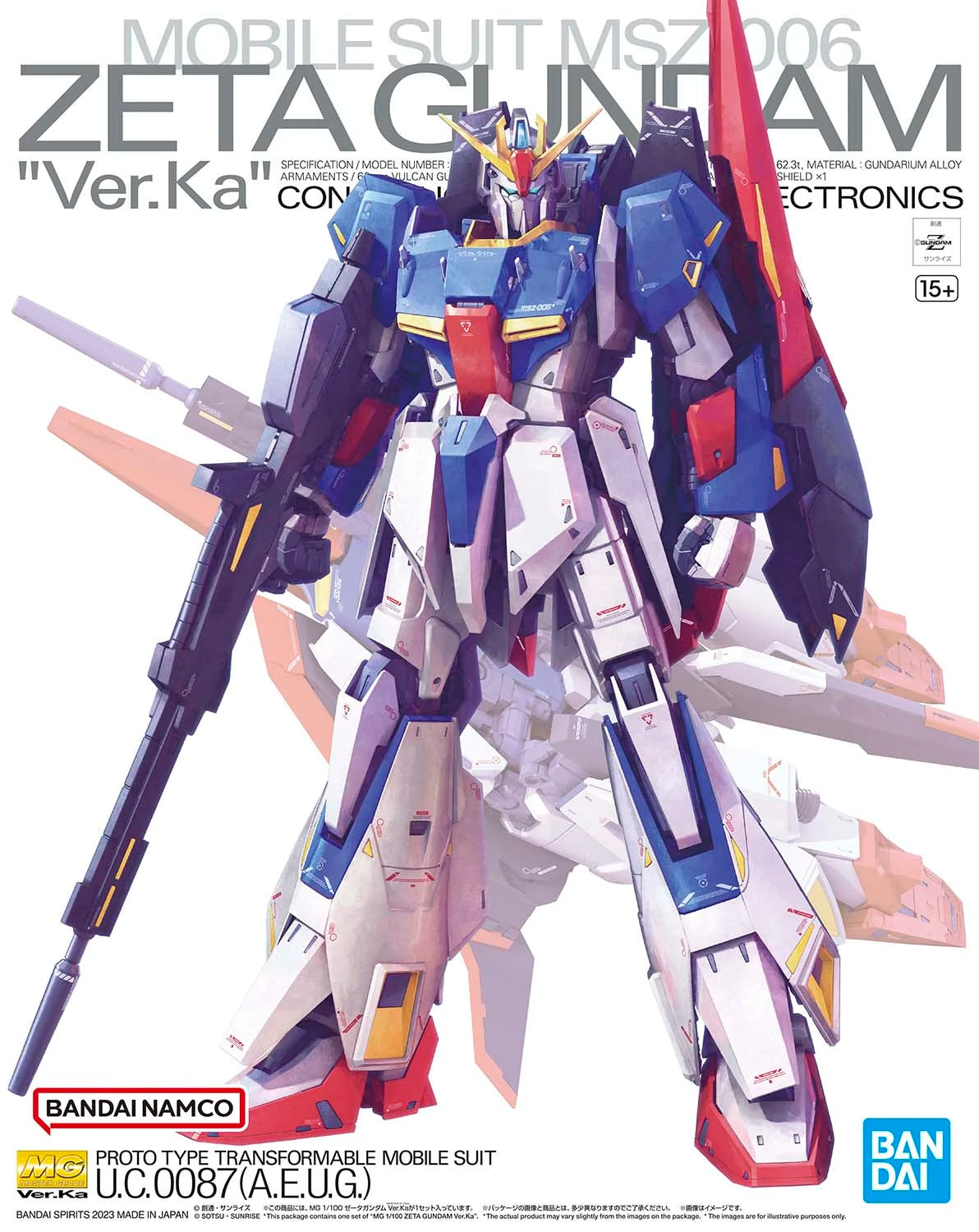 Bandai MG: Zeta Gundam Ver Ka