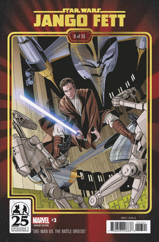 STAR WARS JANGO FETT #3 PHANTOM MENACE 25TH ANN VAR