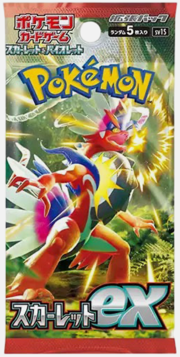 Pokemon Scarlet & Violet Scarlet ex SV1S Booster Pack (Japanese, SV1S)