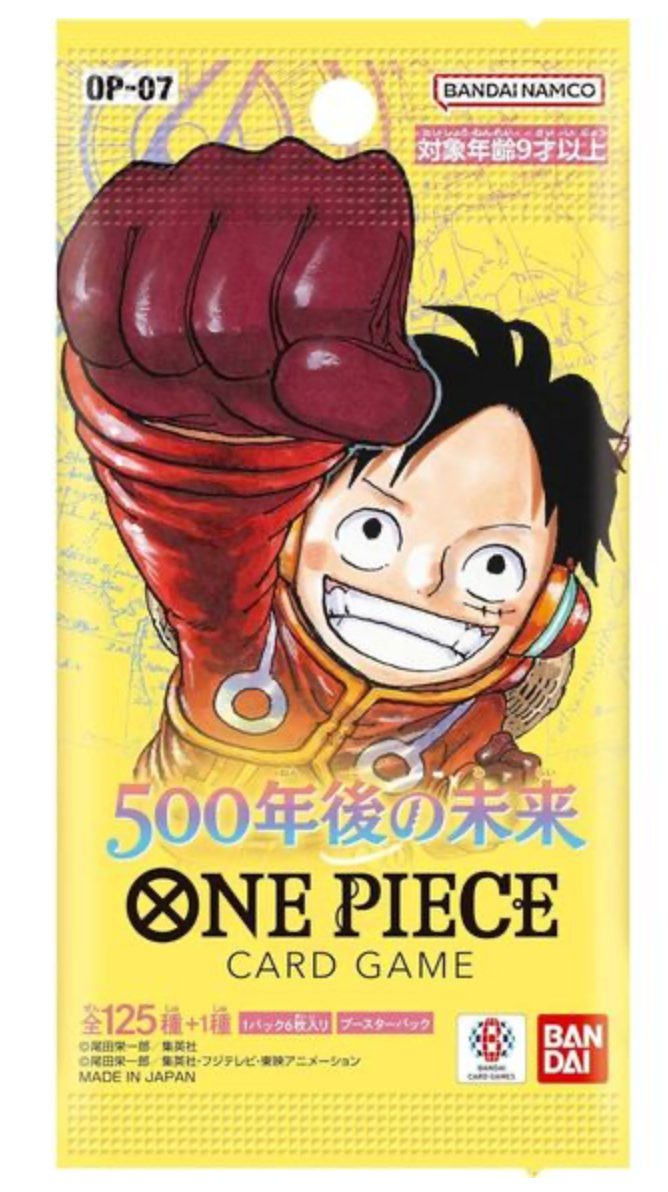 One Piece 500 Years in the Future - OP-07 Booster Pack (Japanese)