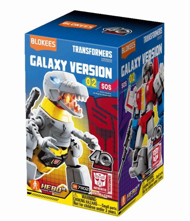 Blokees Transformers Galaxy Version 02 SOS Mystery Box
