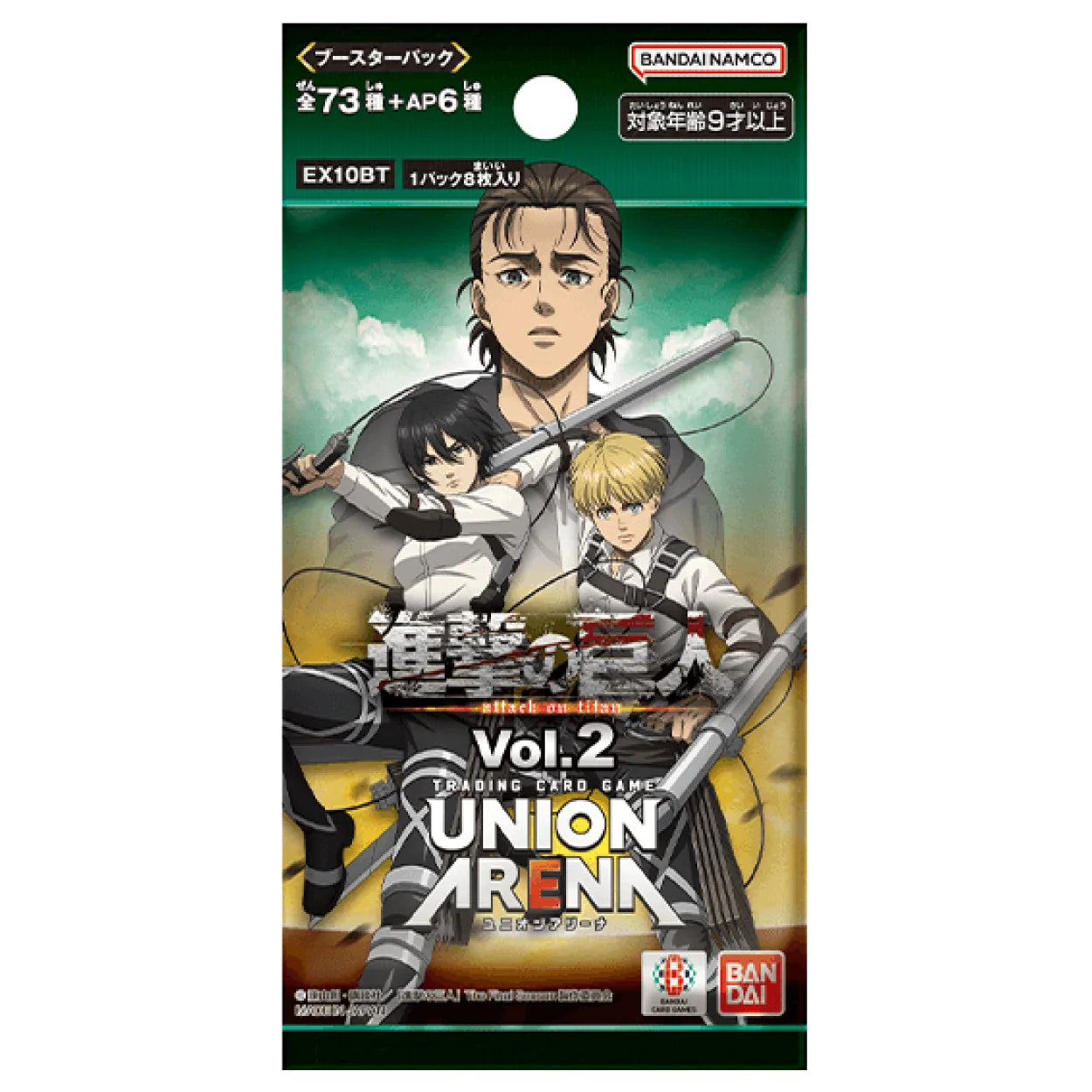 UNION ARENA: Attack on Titan Vol. 2 Japanese Booster Pack