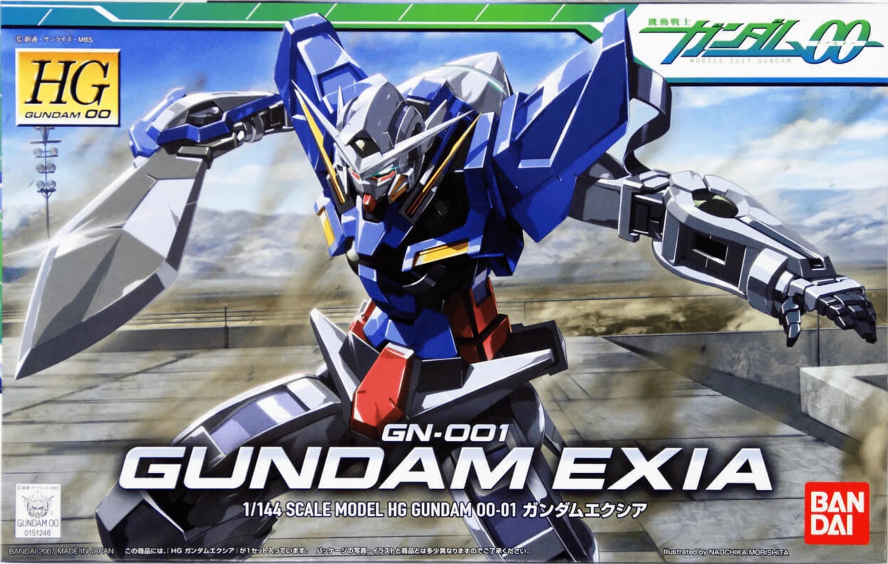 Bandai Gundam GN-001 Gundam Exia 1/44 HG Model Kit