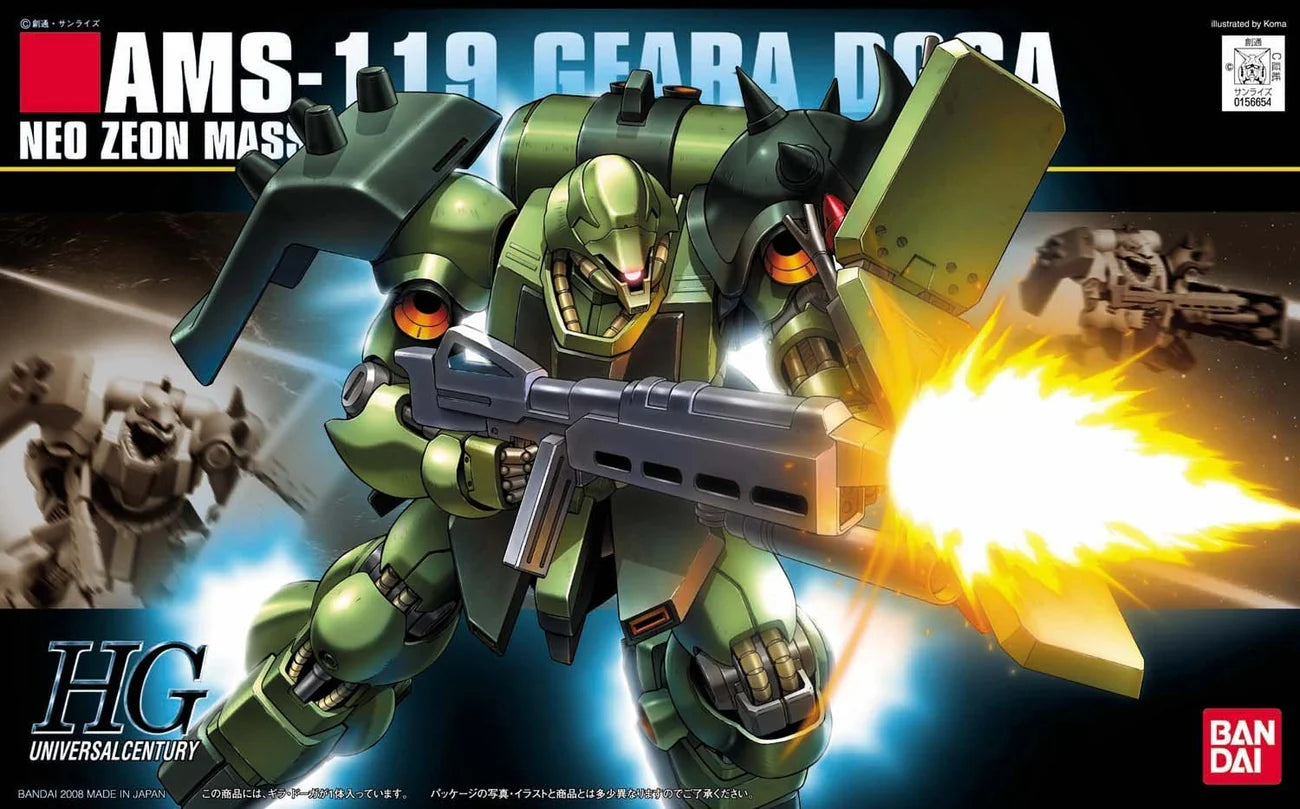 BANDAI: GUNDAM UNIVERSAL CENTURY - AMS-119 GEARA DOGA